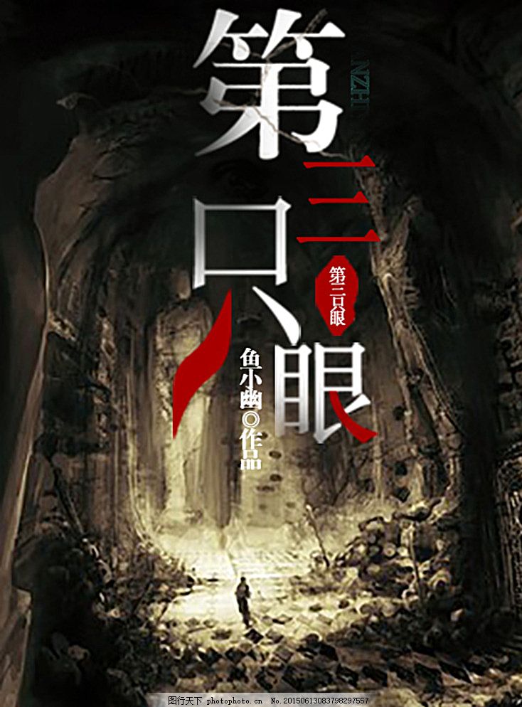 深入了解 300部禁止打扑克视频