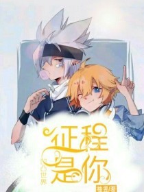 深入了解 麻花天美星空果冻乌鸦