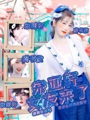 猫咪官网入口进入首页